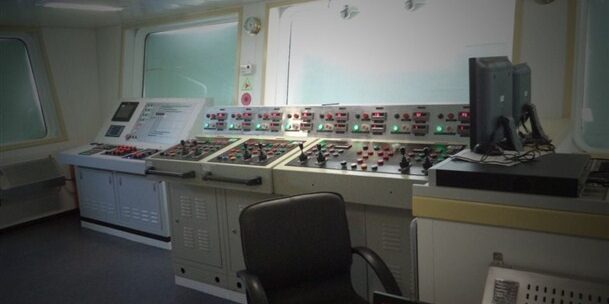 EMS Console